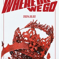 JO1、9thシングル「WHERE DO WE GO」決定 モチーフロゴ＆カミングスーンポスター解禁 画像