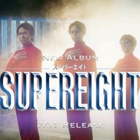 SUPER EIGHT、未来から来たヒーローに変身 アクションにも挑戦【超未来音楽戦士SUPER EIGHT】 画像