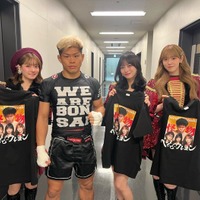 ベイビークレヨン「超RIZIN.3」出演 4.8万人を前に生パフォーマンス「お花畑のような景色でした」 画像