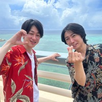 相葉雅紀“20年来の友人”SUPER EIGHT横山裕と沖縄2人旅へ「ヒルナンデス！」ロケ初参戦 画像