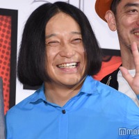 芸人・永野、10年前に結婚していた お相手も公表「2014年8月3日に」【全文】 画像