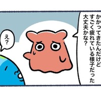 子「疲れてそうで…」母「え？」祖母に電話して、覚えた違和感…→祖母がずっと苦労していたこととは 画像