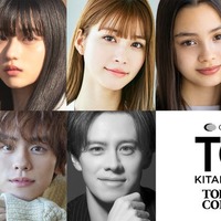 ゆうちゃみ・生見愛瑠・山下幸輝ら出演「TGC 北九州 2024」出演者第3弾解禁 画像