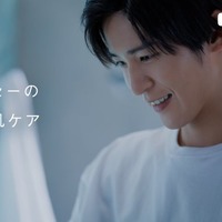 Snow Man目黒蓮、新CMで“顔アップ撮影”挑戦「ちょっと恥ずかしかったです」最近のスキンケア事情も語る 画像