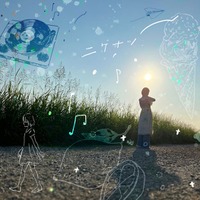 クリエイターユニットotsumami、新曲＆初インストアルバム同時リリース 画像