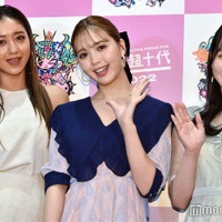 越智ゆらの＆藤田ニコル、みちょぱ結婚式参列 “ゆらちょぱるん”集合ショットにファン歓喜「大人になった」「エモすぎ」 画像