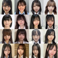 【中間速報】「女子高生ミスコン2024」各エリアから暫定上位4人ずつ発表＜日本一かわいい高校生＞ 画像