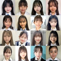 日本一かわいい女子中学生「JCミスコン2024」全国候補者を一挙公開　投票スタート 画像