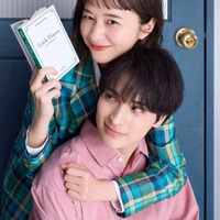 一ノ瀬颯「若草物語」次女・堀田真由の20年来の幼馴染役で出演決定「心から光栄」 画像