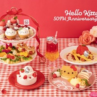 「ハローキティ50周年記念カフェ」東名阪で開催、キティ＆ミミィのアフヌンやケーキ風パフェ 画像