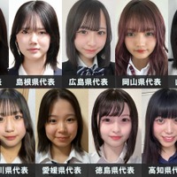 「女子高生ミスコン2024」中国・四国エリアの代表者が決定【日本一かわいい高校生／SNS審査結果】 画像