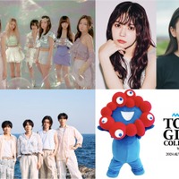 小林由依・出口夏希ら「TGC 2024 A／W」追加出演者発表 MADEINイベント初参加＆WILD BLUE初パフォーマンス決定 画像