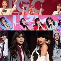 FRUITS ZIPPER・とうあ・くれまぐ・「今日好き」カップルら「TGC teen 2024 Summer」に豪華集結【写真特集Vol.1】 画像