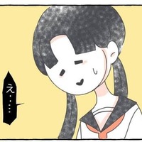 周りの人に合わせて仮面をかぶって生活。SNS上でもキャラを使い分け…→”転校生”がそれを見破ってきて？ 画像