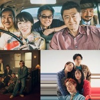 9月9日放送「CDTV」サザン・WEST.・なにわ男子・BE:FIRSTら出演者＆楽曲発表 画像