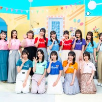 日向坂46四期生「ひなパレLIVE」加藤史帆・富田鈴花・高橋未来虹の出演決定 “初披露曲”挑戦のメンバーも発表 画像