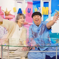 Snow Man佐久間大介、日テレ初冠MC バナナマン日村勇紀と“推しトークバラエティ”決定【サクサクヒムヒム】 画像