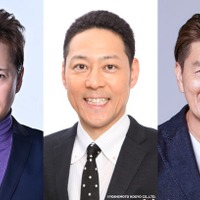 中居正広・東野幸治・ヒロミ「THE MC3」レギュラー放送決定 3人タッグでゲストの“新たな顔”引き出す 画像