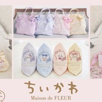 ちいかわ×Maison de FLEURが初コラボ 大人可愛いアイテム登場 画像