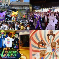 USJ、2024年ハロウィーン見どころ一挙紹介！ホラー体験にチェンソーマン初コラボ、ハミクマ要素がパワーアップ 画像