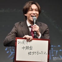 キスマイ千賀健永、イベントで“おまうる”炸裂 共演者へぼやく「1歩下がってます」【愛人転生】 画像