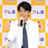 藤木直人、ファイナンシャルプランナー2級試験直前にハプニング 救った人物とは「光輝いていました」 画像