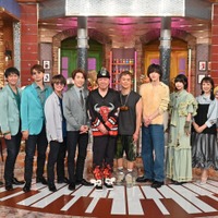 SUPER EIGHT「EIGHT-JAM」ゴールデン3時間SP決定 北村匠海&なにわ男子・道枝駿佑らも登場 画像