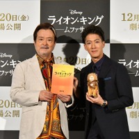 尾上右近、主人公・ムファサの“超実写吹替版”声優に 圧巻のアカペラも披露【ライオン・キング：ムファサ】 画像