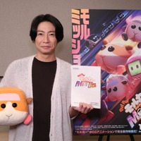 映画「PUI PUI モルカー」相葉雅紀が声優担当する予告映像解禁【PUI PUI モルカー ザ・ムービー MOLMAX】 画像