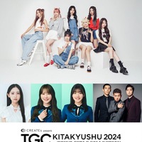 本田仁美ら所属SAY MY NAME・日向坂46加藤史帆&佐々木美玲ら「TGC北九州2024」追加出演者発表 画像