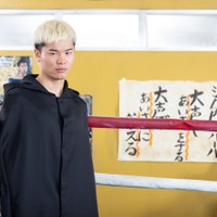 那須川天心、ドラマ初出演決定 毎話異なる役で“全話フル出場”「主役より目立ってたらすみません」【あのクズを殴ってやりたいんだ】 画像