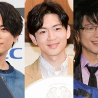 「エモい」松下洸平、間宮祥太朗＆及川光博とパシャリ！『リモラブ』3人組にファン歓喜「ビジュ爆発」 画像