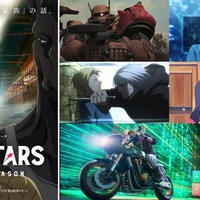 Netflixアニメ・秋の配信ラインナップ発表 「機動戦士ガンダム」「ドラゴンボール」「アオのハコ」など 画像