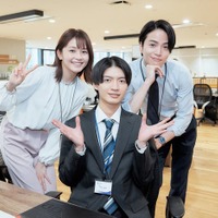 原因は自分にある。杢代和人、“憧れ”菊池風磨の部下役でドラマ出演決定 撮影前に2人でサウナへ「裸の付き合いをした仲なんです」【私たちが恋する理由】 画像