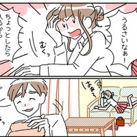 彼「お風呂入れば？」彼女「うるさいなぁ！」生理前のPMSでイライラ。強く当たってしまうも…→彼氏の愛あふれる対応に涙 画像