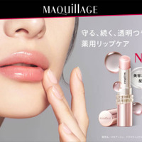 マキアージュ、リップ初の医薬部外品「ドラマティックエッセンスリップケア」発売 画像