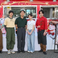 Snow Man宮舘涼太、うなぎ漁＆捌きに初挑戦「ライオンの隠れ家」チームに料理振る舞う 画像