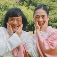 ジャッキーちゃん&上杉美浩、結婚発表 密着ウエディングフォト公開【全文】 画像