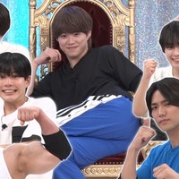 Aぇ! group正門良規、なにわ男子と尻相撲対決 予測不能&波乱の展開続出 画像