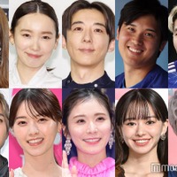 【山本舞香＆マイファスHiroが結婚発表】2024年に結婚した有名人を振り返り 山田裕貴＆西野七瀬、高橋一生＆飯豊まりえ、JUMP有岡大貴＆松岡茉優ほか＜一覧＞ 画像