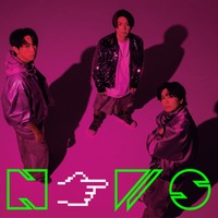 NEWS、500曲⽬アニバーサリーソング「あっちむいてほい」ジャケット＆全収録楽曲解禁 画像