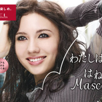 RIMMEL、まつ毛のボリュームを上げながら、まつ毛を健やかに！「ワンダー ボンド セラム マスカラ」新登場 画像