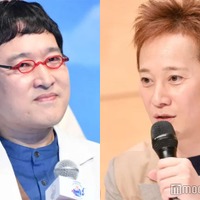 中居正広、南キャン・山里亮太への贈り物とは？蒼井優が現在の状態明かす 画像