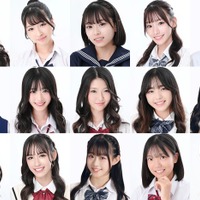 「JCミスコン2024」ファイナリスト15人出揃う “日本一かわいい女子中学生”は誰の手に？ 画像