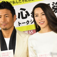 魔裟斗＆矢沢心ファミリーでディズニーに 長男も顔出しで「息子くんそっくり」と反響 画像