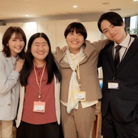 ガンバレルーヤ「私たちが恋する理由」サプライズ出演 菊池風磨の熱望で実現?「だいぶ駄々をこねたらしくて」 画像