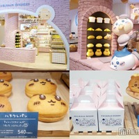 原宿「ちいかわベーカリー」公開 パンやグッズずらり＆キャラ尽くしのキュートな店内にも注目 画像