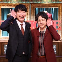 川島明&二宮和也MCバラエティ、初GP帯&全国放送決定 ダメ男エピソード明かす【川島二宮のタミゴエ】 画像