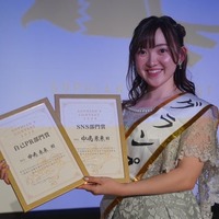 上智大「ソフィアンズコンテスト2024」結果発表 グランプリは中嶋未来さん 画像