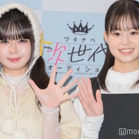 ワタナベエンタオーディション、グランプリは18歳・梅田くるみさん＆16歳・舘伶奈さん【ワタナベ次世代プロジェクト「LIVE！」2024】 画像